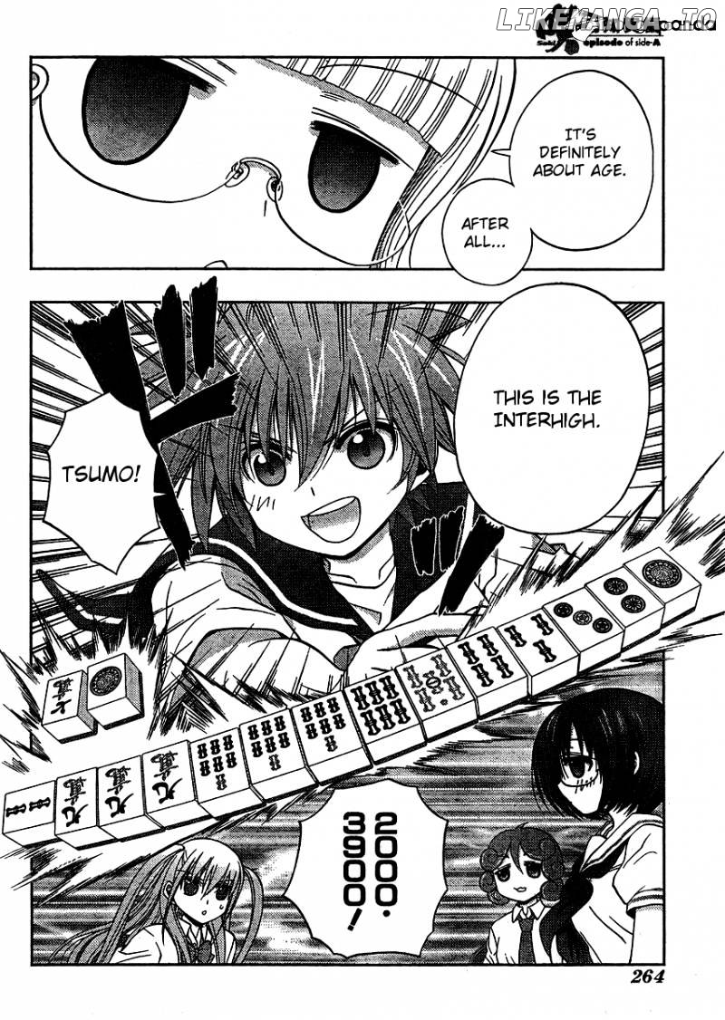 Saki: Achiga-hen episode of side-A chapter 14 - page 17