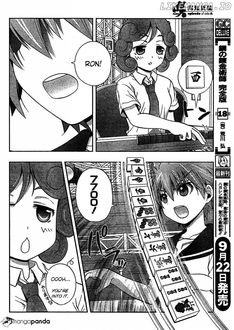 Saki: Achiga-hen episode of side-A chapter 14 - page 19