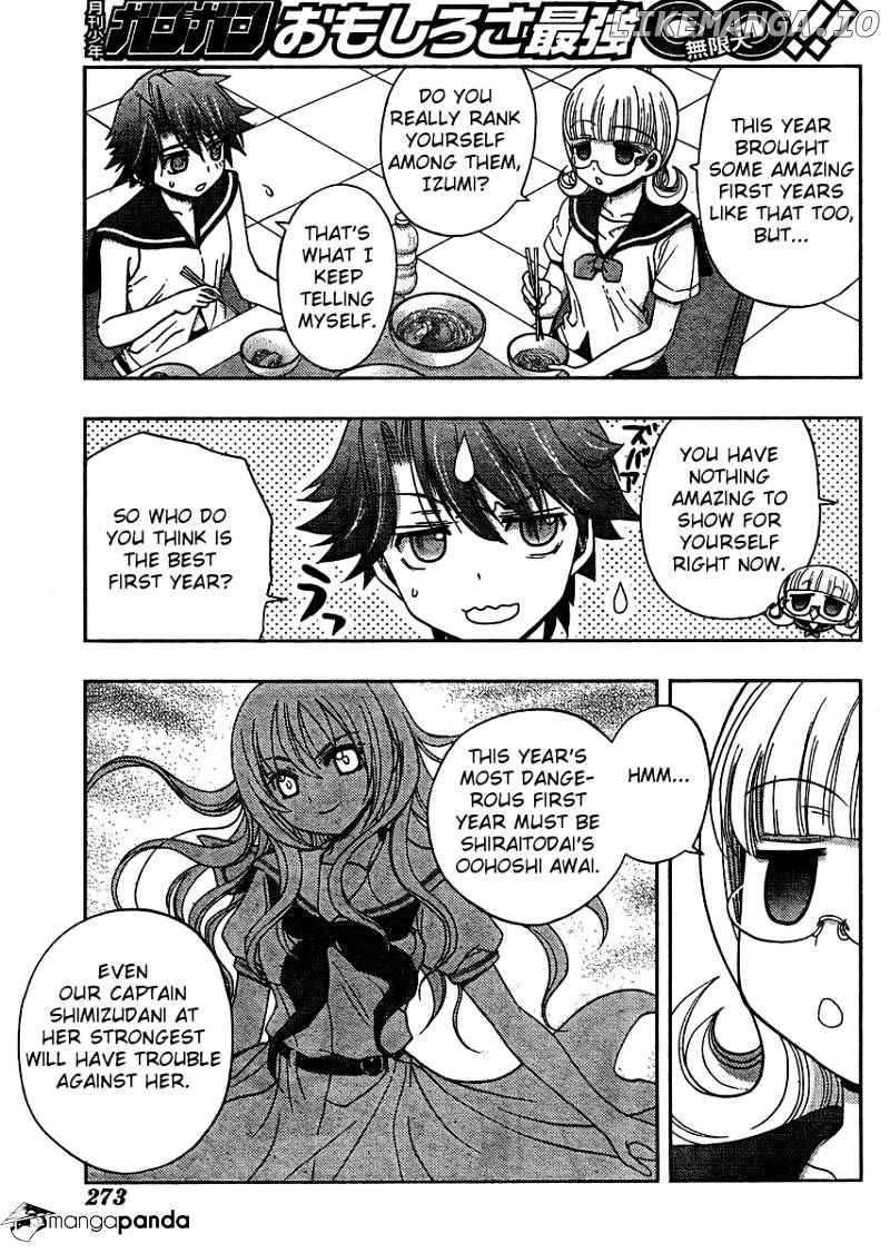 Saki: Achiga-hen episode of side-A chapter 14 - page 26