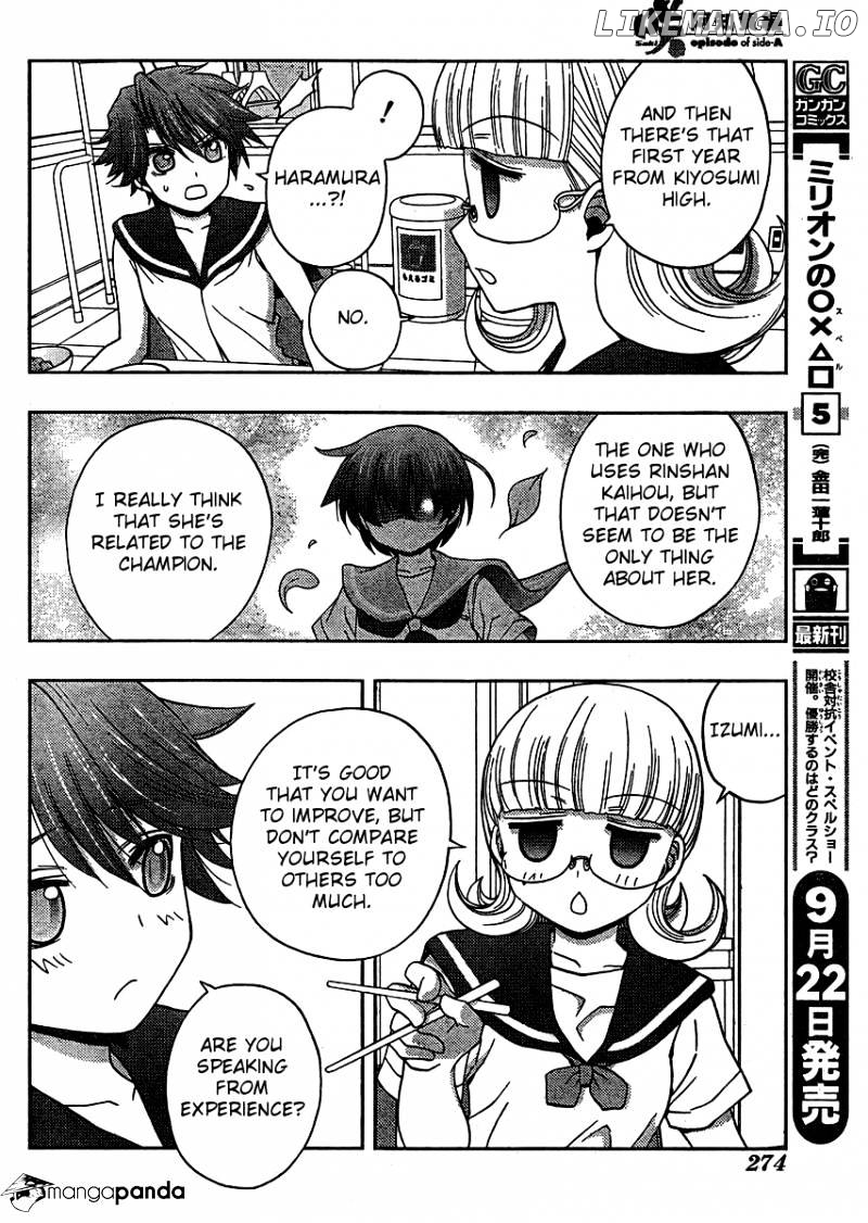 Saki: Achiga-hen episode of side-A chapter 14 - page 27
