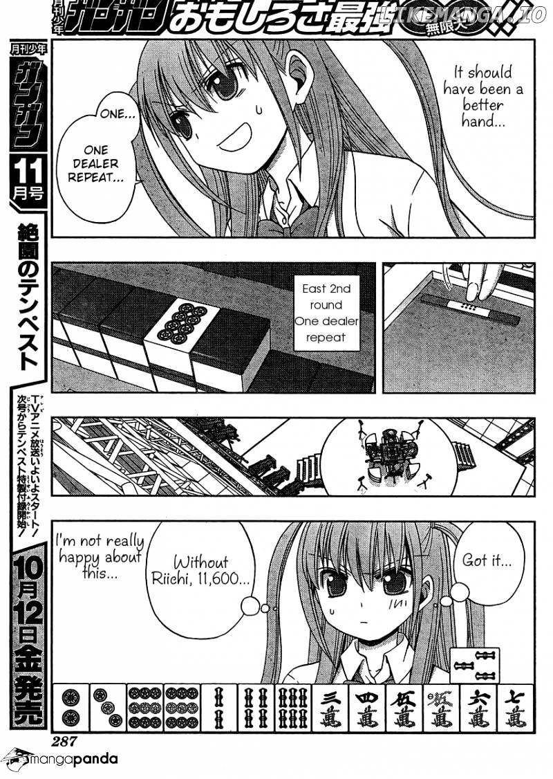 Saki: Achiga-hen episode of side-A chapter 14 - page 39