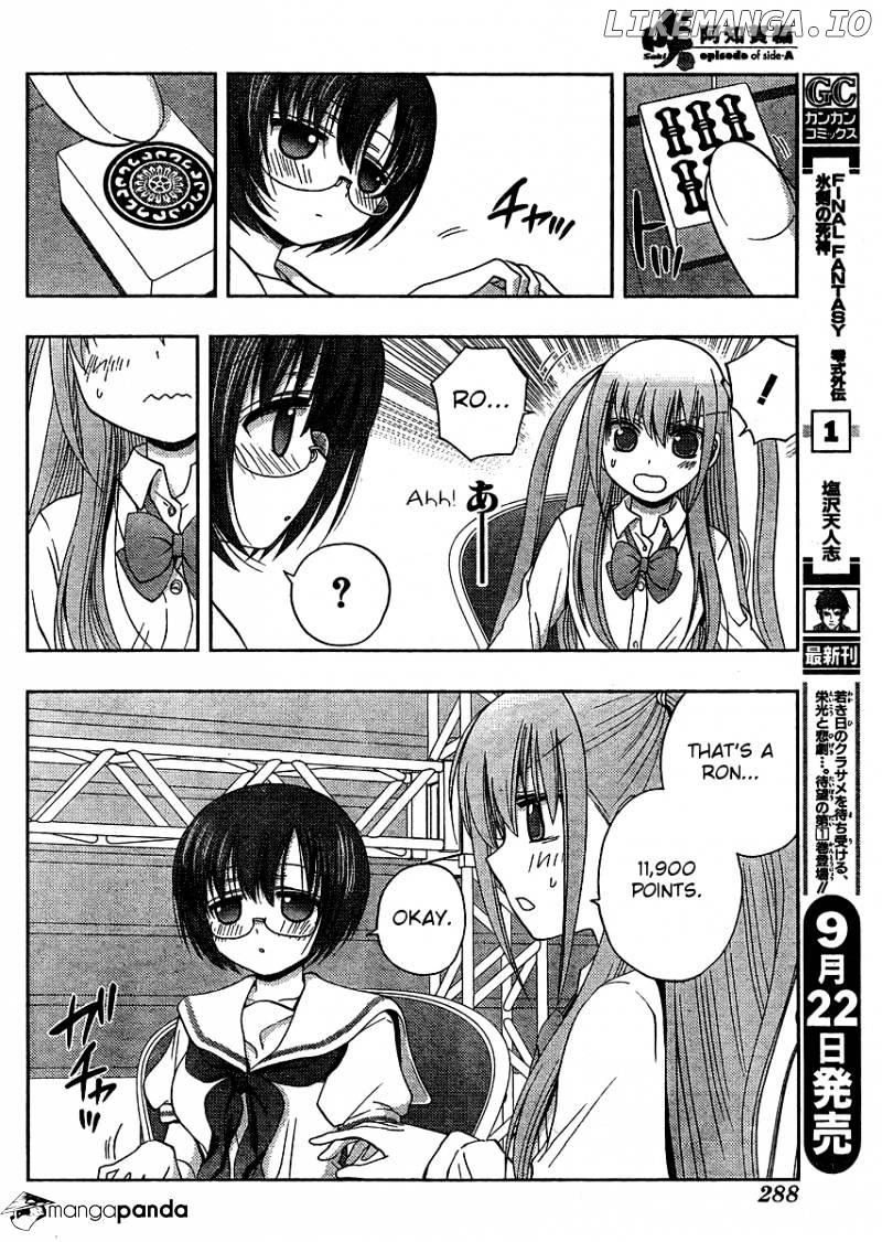 Saki: Achiga-hen episode of side-A chapter 14 - page 40