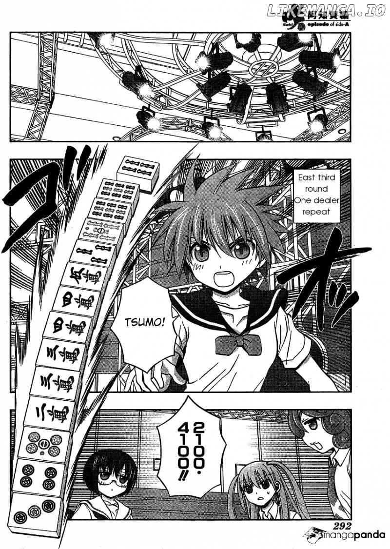 Saki: Achiga-hen episode of side-A chapter 14 - page 44