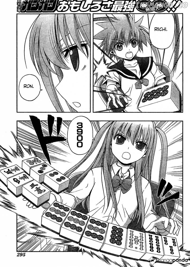 Saki: Achiga-hen episode of side-A chapter 14 - page 47