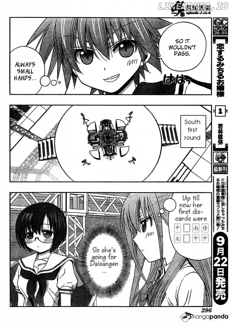 Saki: Achiga-hen episode of side-A chapter 14 - page 48