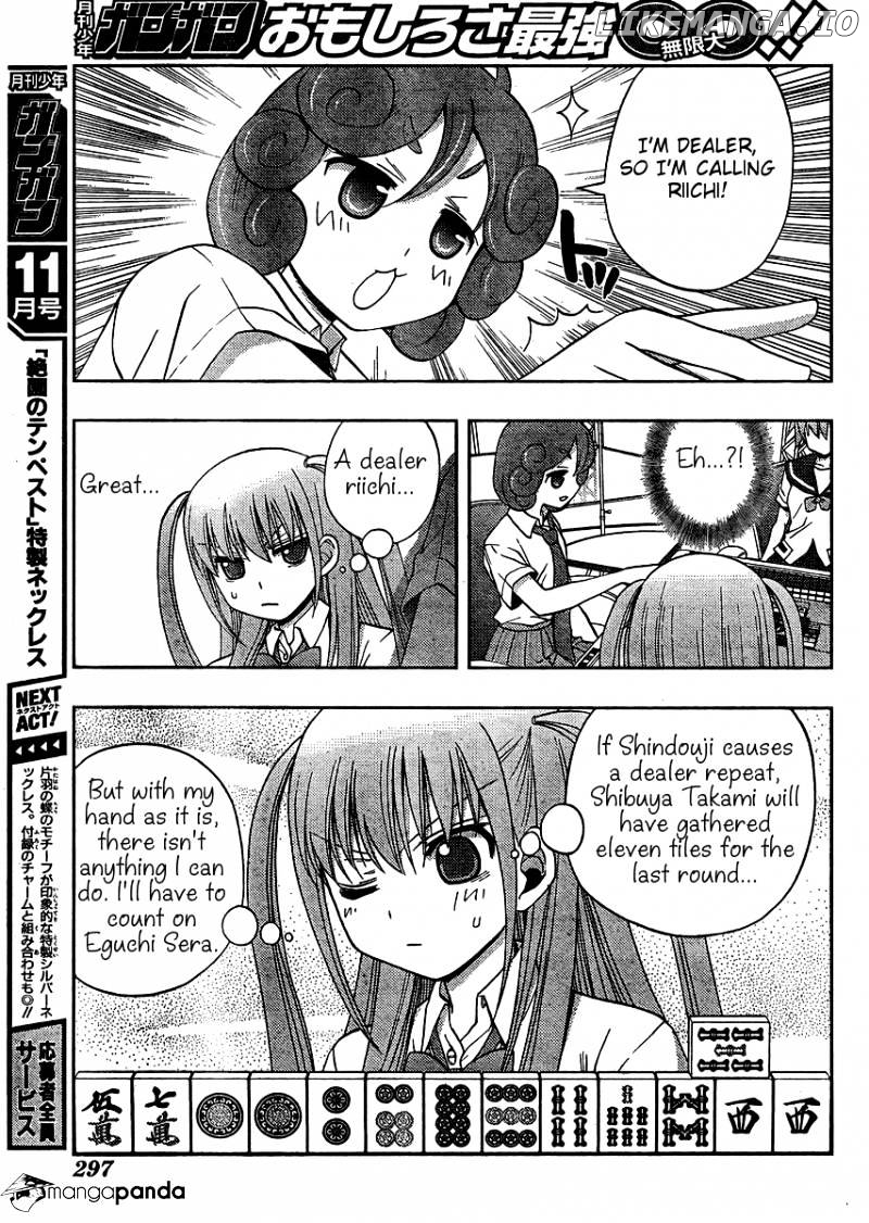 Saki: Achiga-hen episode of side-A chapter 14 - page 49