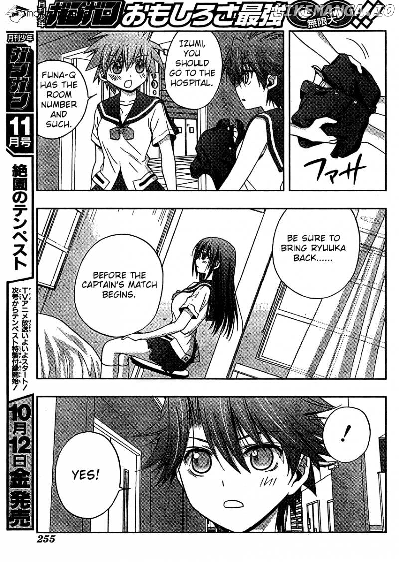 Saki: Achiga-hen episode of side-A chapter 14 - page 8