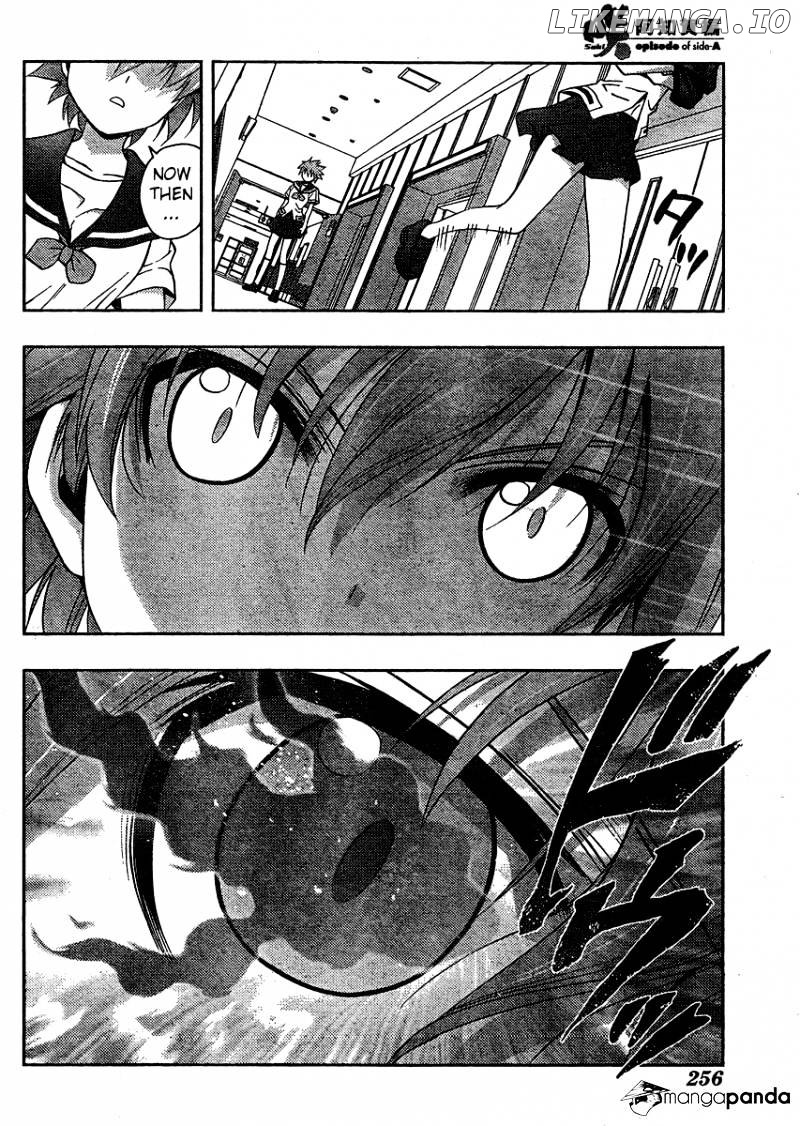 Saki: Achiga-hen episode of side-A chapter 14 - page 9