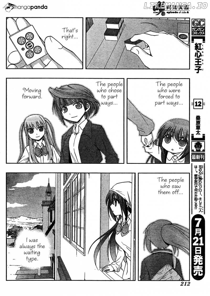 Saki: Achiga-hen episode of side-A chapter 12 - page 14