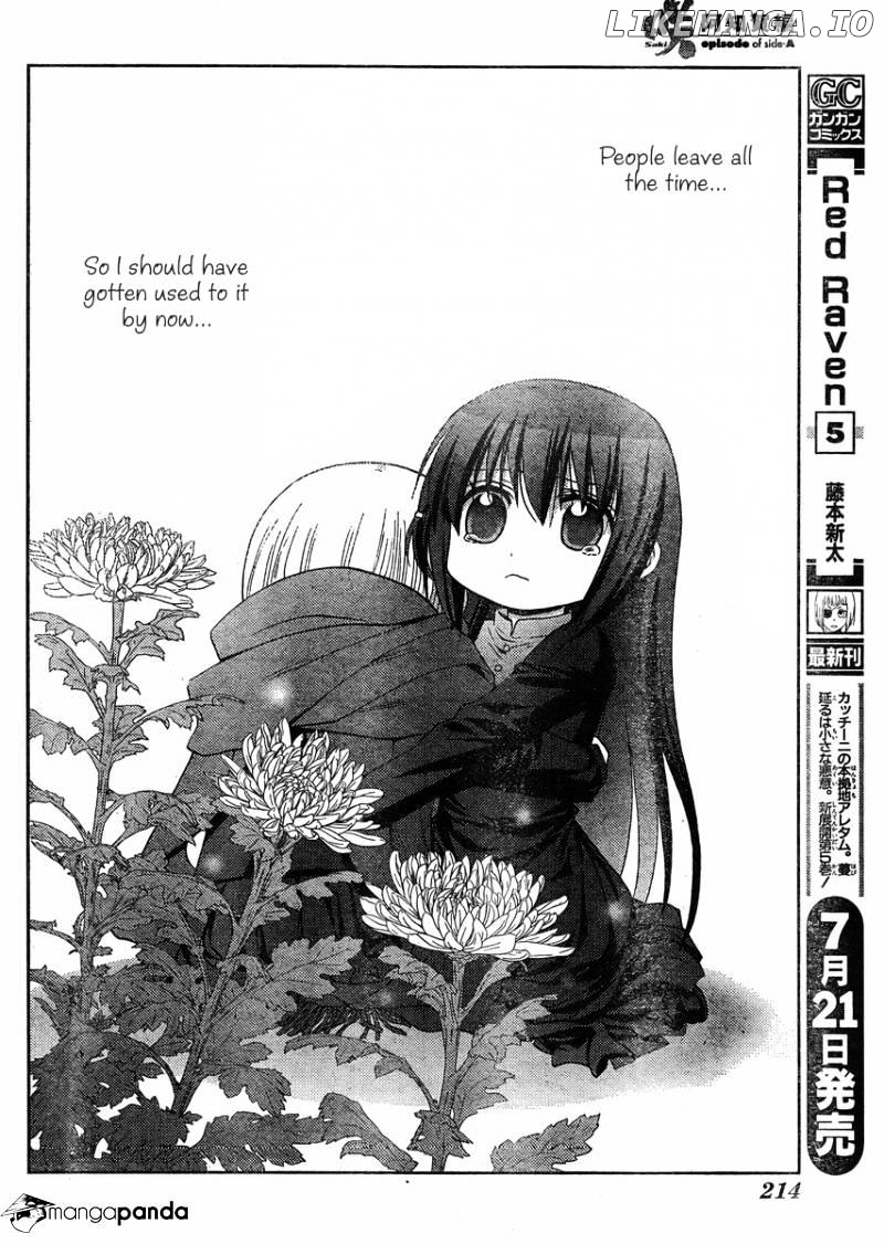 Saki: Achiga-hen episode of side-A chapter 12 - page 16