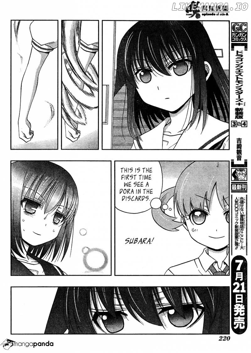 Saki: Achiga-hen episode of side-A chapter 12 - page 20