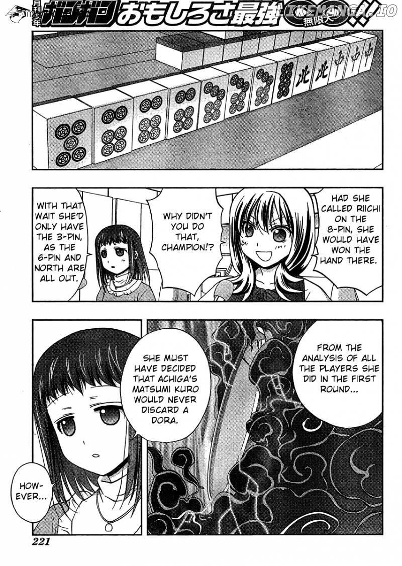 Saki: Achiga-hen episode of side-A chapter 12 - page 21