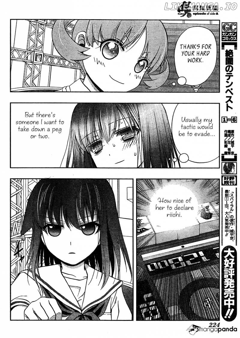 Saki: Achiga-hen episode of side-A chapter 12 - page 24