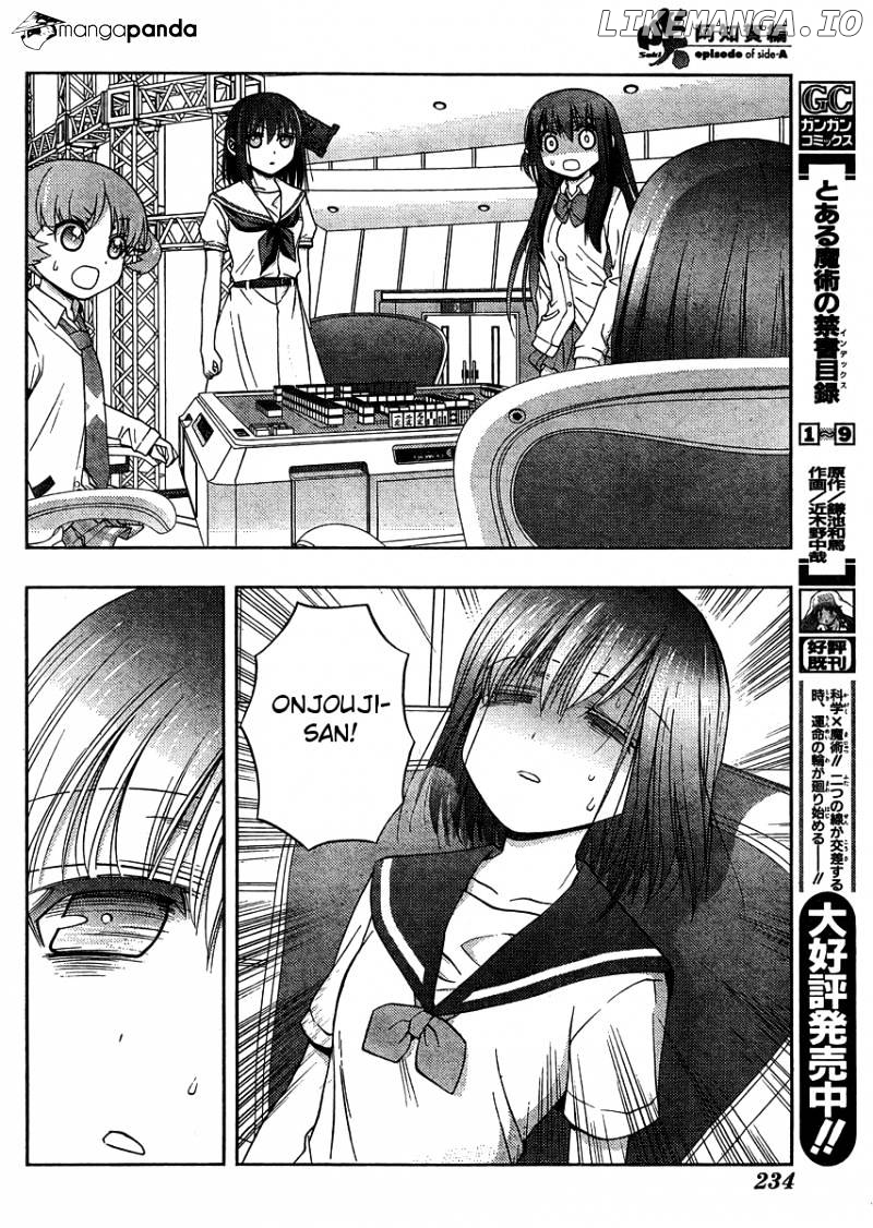 Saki: Achiga-hen episode of side-A chapter 12 - page 32