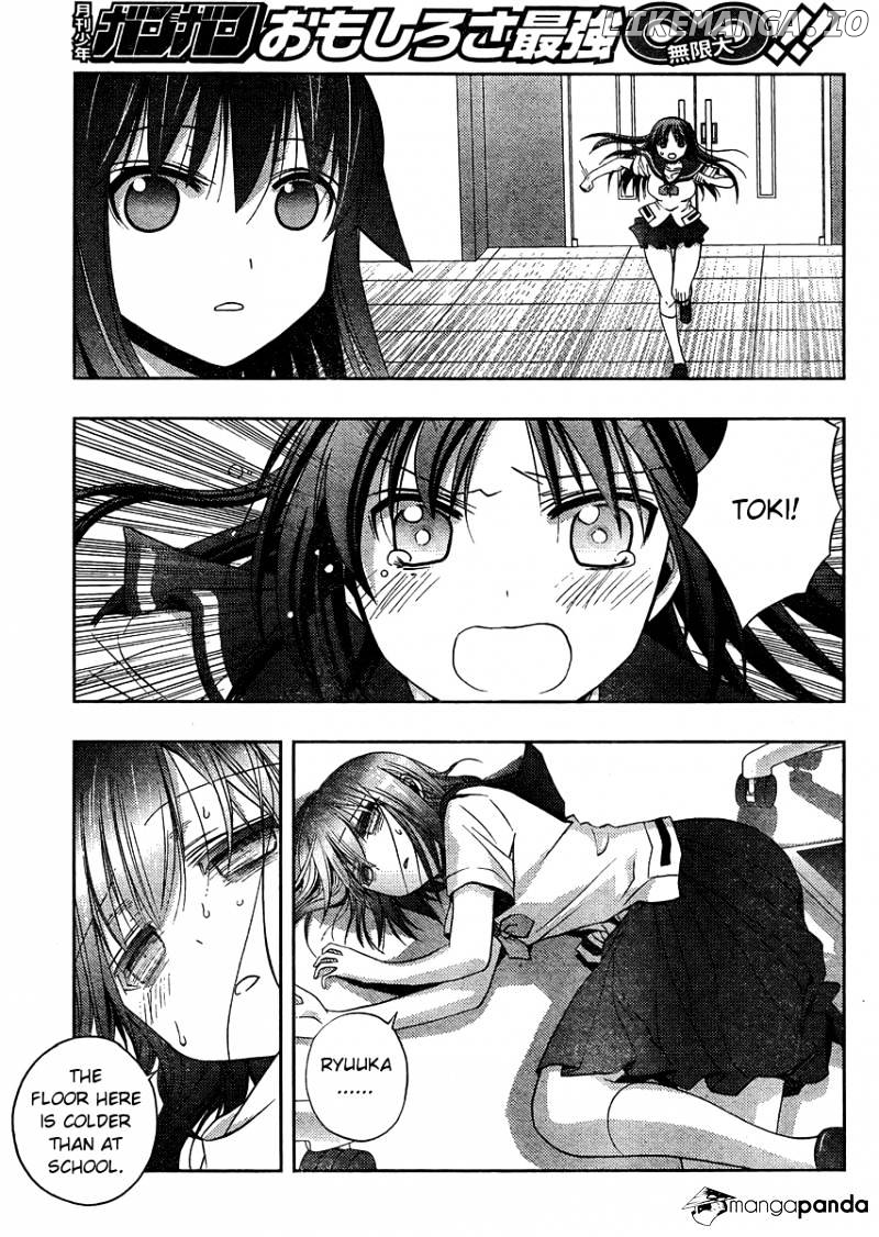 Saki: Achiga-hen episode of side-A chapter 12 - page 35