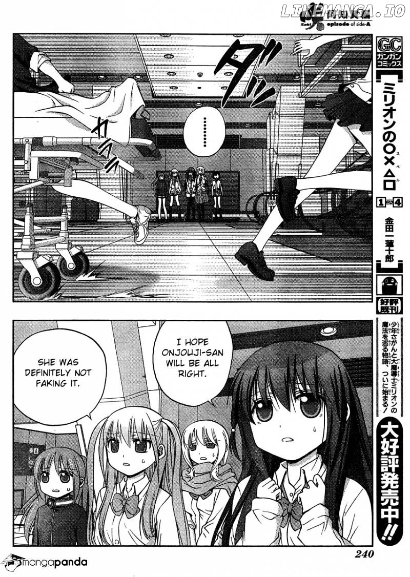 Saki: Achiga-hen episode of side-A chapter 12 - page 38