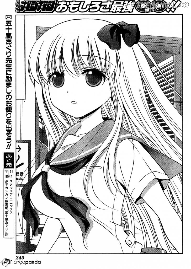 Saki: Achiga-hen episode of side-A chapter 12 - page 42