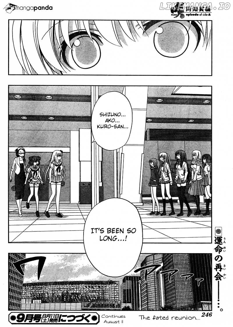Saki: Achiga-hen episode of side-A chapter 12 - page 43