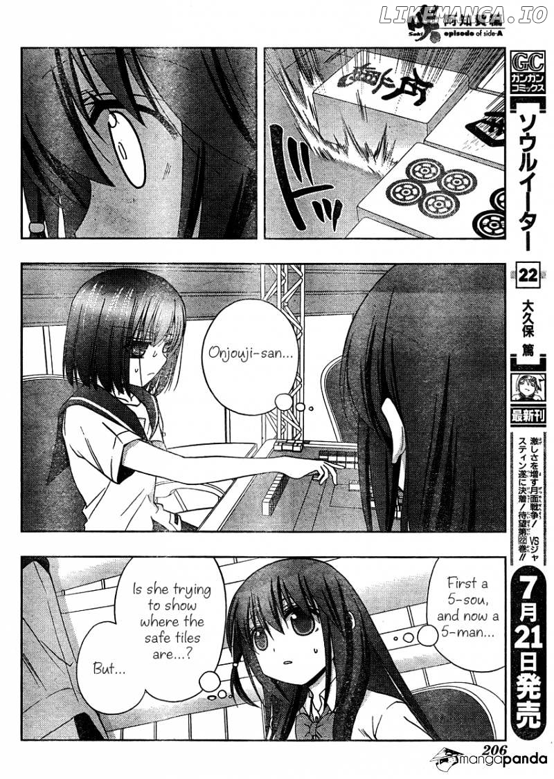 Saki: Achiga-hen episode of side-A chapter 12 - page 9