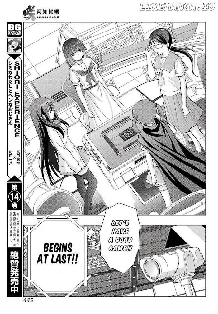 Saki: Achiga-hen episode of side-A Chapter 24 - page 11