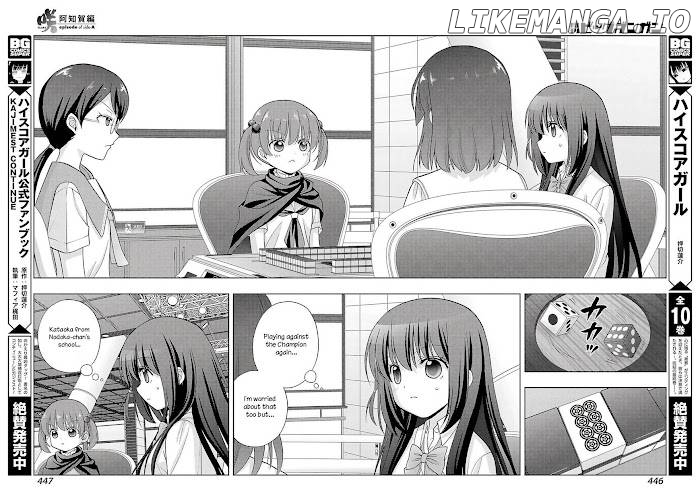 Saki: Achiga-hen episode of side-A Chapter 24 - page 12