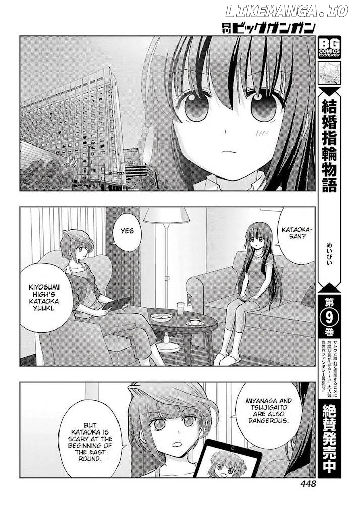 Saki: Achiga-hen episode of side-A Chapter 24 - page 13