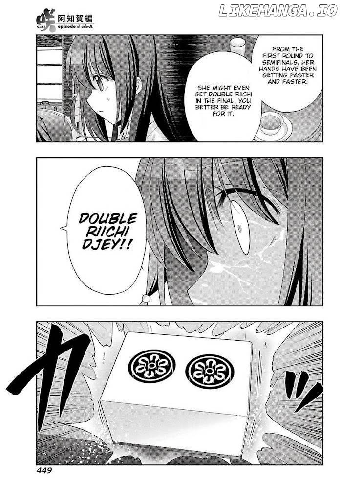Saki: Achiga-hen episode of side-A Chapter 24 - page 14