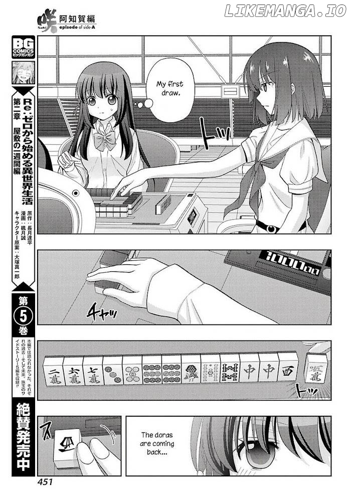 Saki: Achiga-hen episode of side-A Chapter 24 - page 16