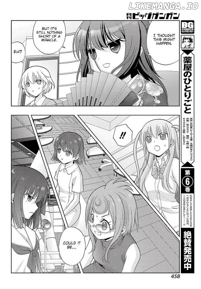 Saki: Achiga-hen episode of side-A Chapter 24 - page 23