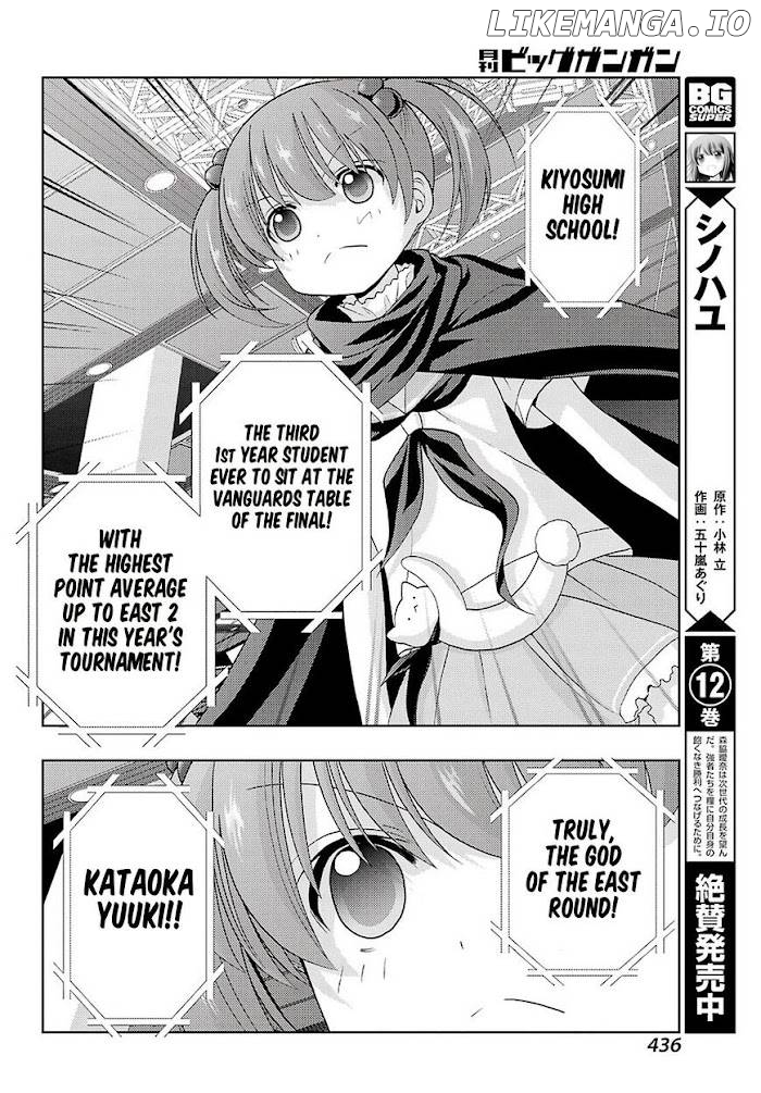Saki: Achiga-hen episode of side-A Chapter 24 - page 4
