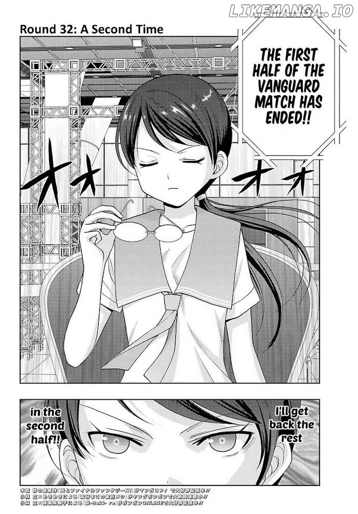 Saki: Achiga-hen episode of side-A Chapter 32 - page 2