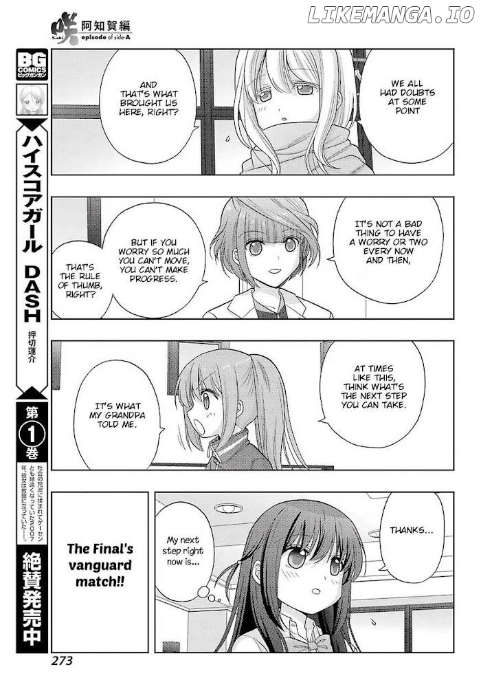 Saki: Achiga-hen episode of side-A Chapter 32 - page 11