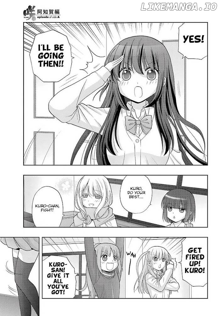 Saki: Achiga-hen episode of side-A Chapter 32 - page 13