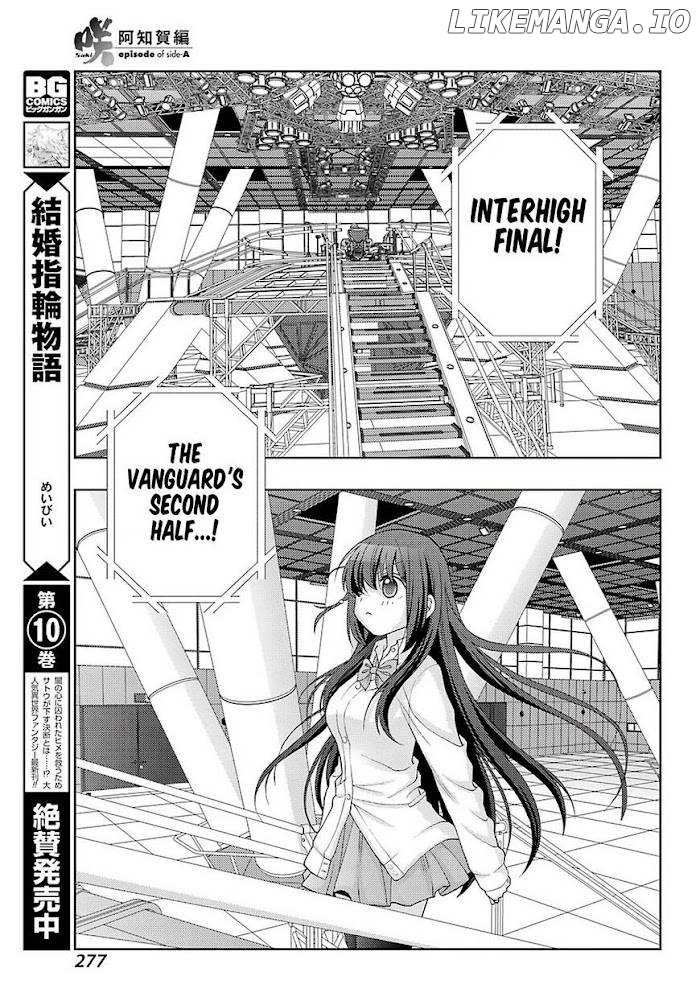Saki: Achiga-hen episode of side-A Chapter 32 - page 15