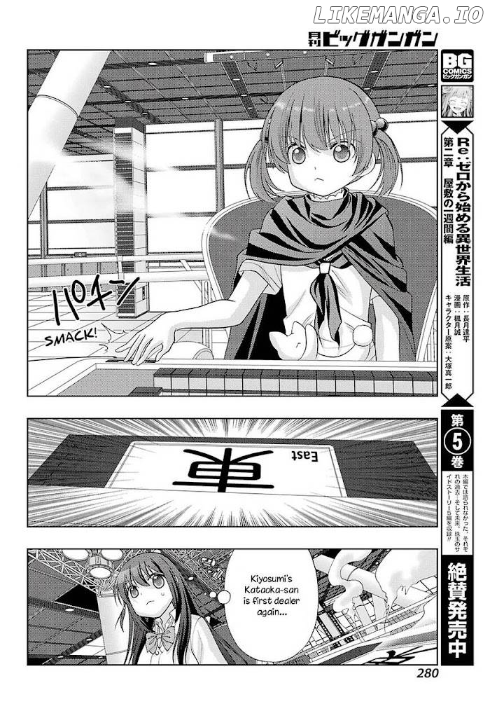Saki: Achiga-hen episode of side-A Chapter 32 - page 17