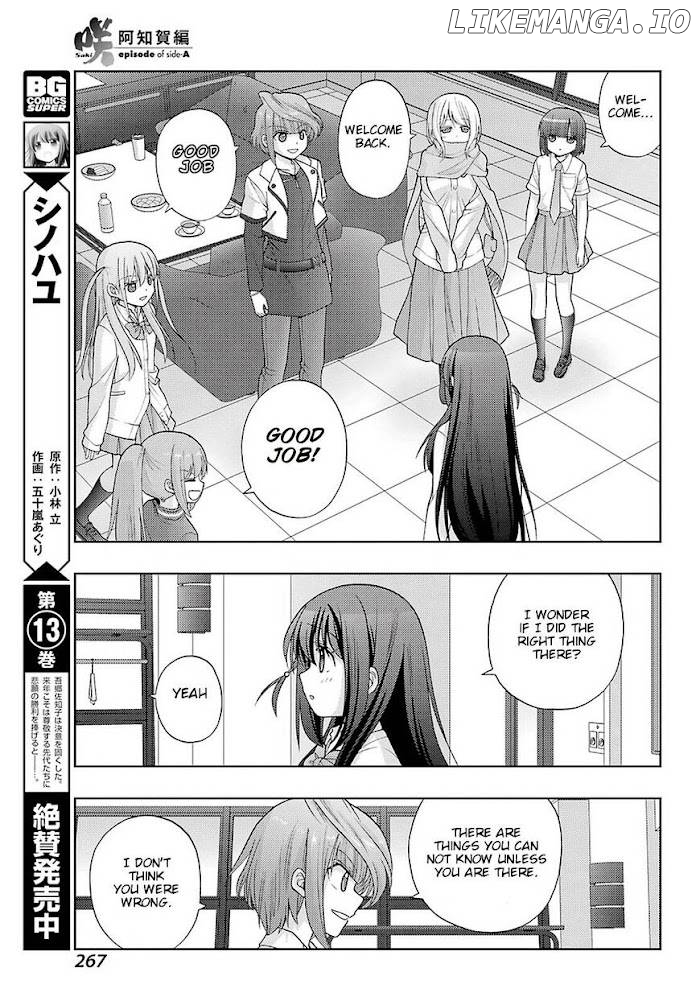 Saki: Achiga-hen episode of side-A Chapter 32 - page 5