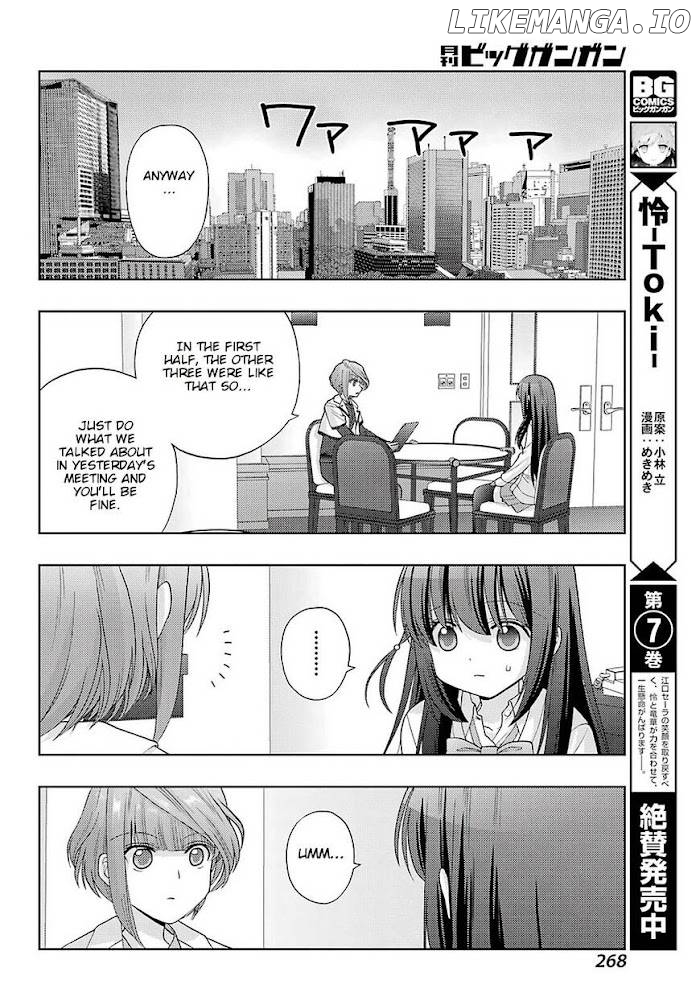 Saki: Achiga-hen episode of side-A Chapter 32 - page 6