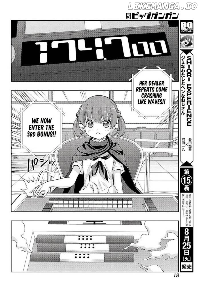 Saki: Achiga-hen episode of side-A Chapter 25 - page 11