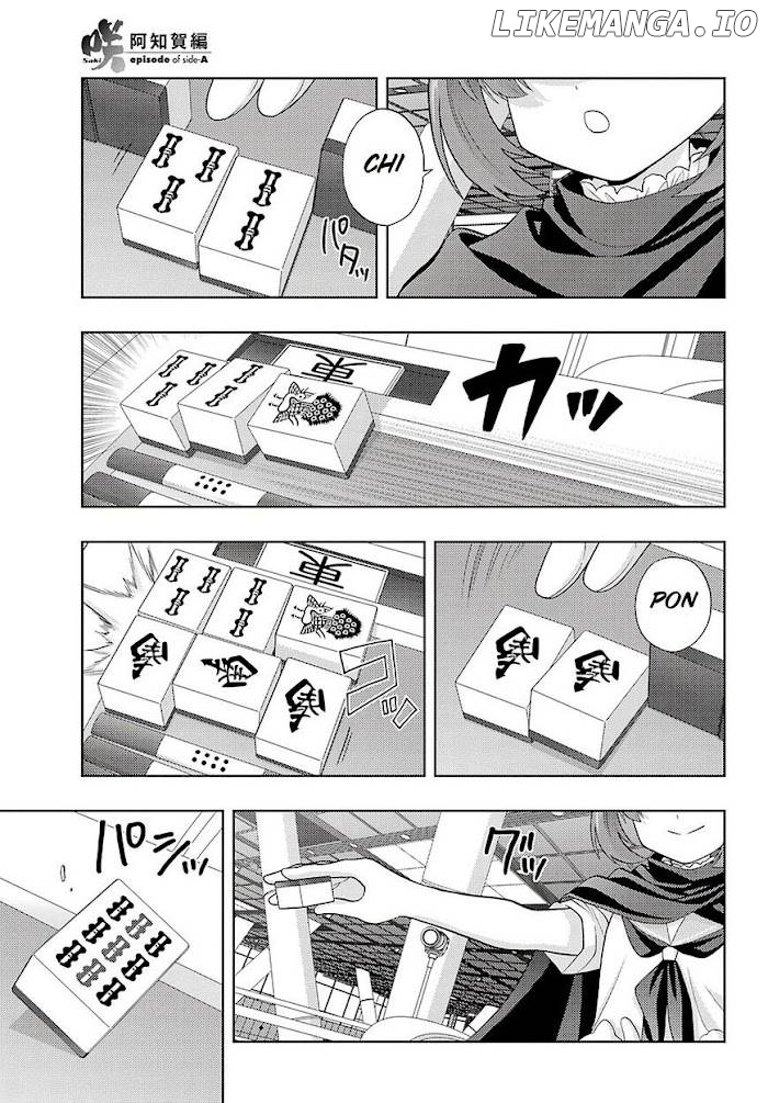 Saki: Achiga-hen episode of side-A Chapter 25 - page 12