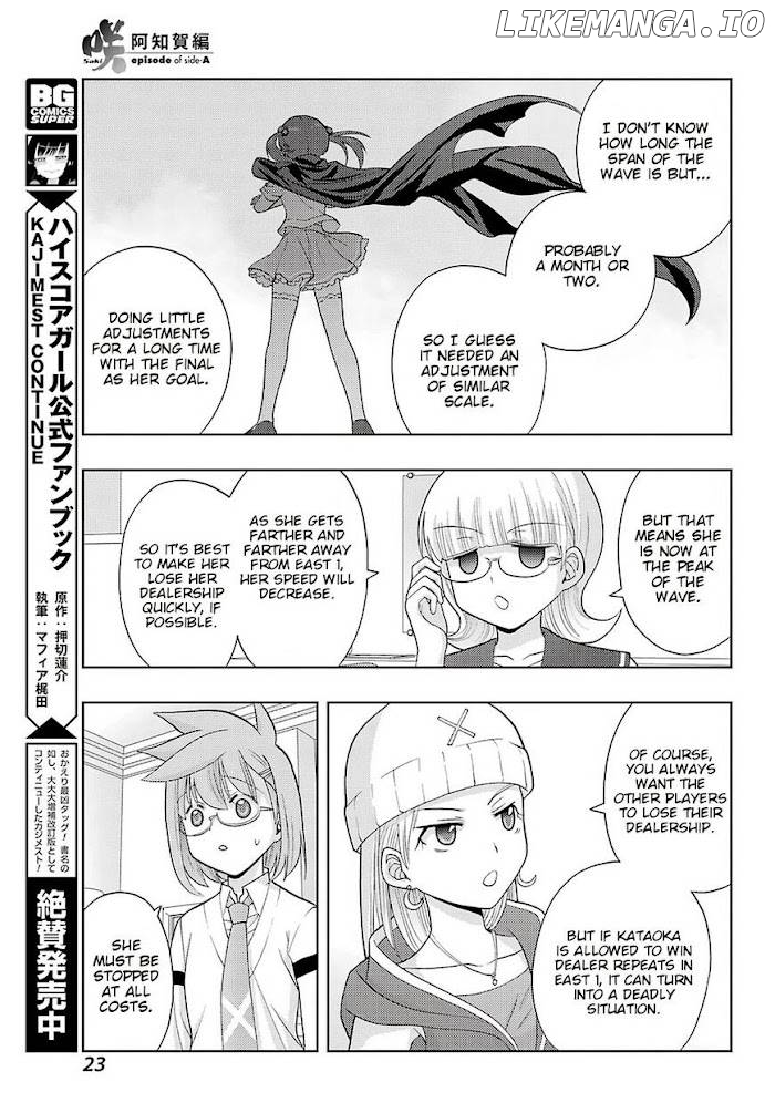 Saki: Achiga-hen episode of side-A Chapter 25 - page 16