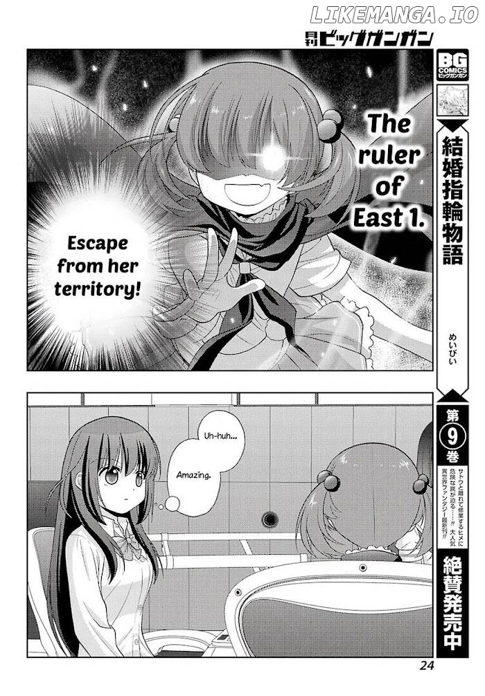 Saki: Achiga-hen episode of side-A Chapter 25 - page 17