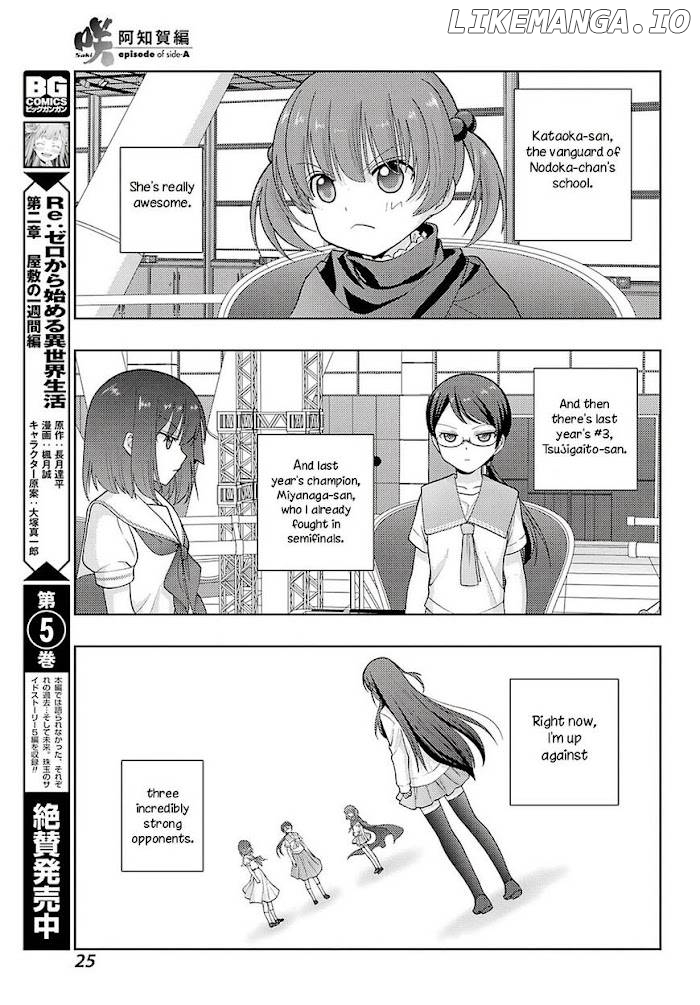 Saki: Achiga-hen episode of side-A Chapter 25 - page 18