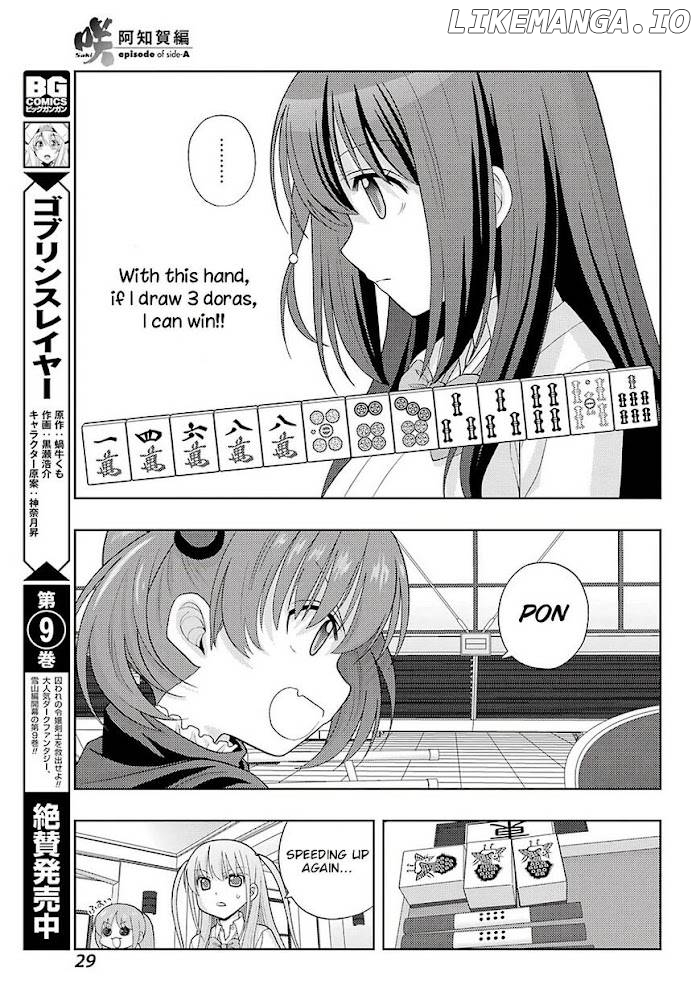 Saki: Achiga-hen episode of side-A Chapter 25 - page 22