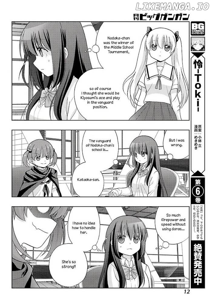 Saki: Achiga-hen episode of side-A Chapter 25 - page 6