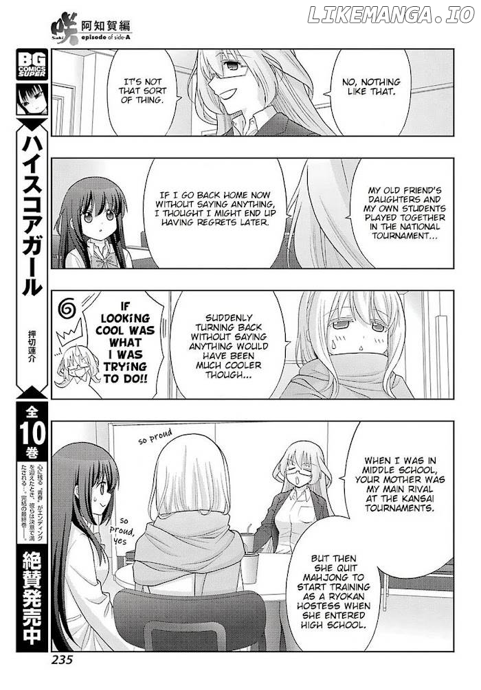 Saki: Achiga-hen episode of side-A Chapter 26 - page 13