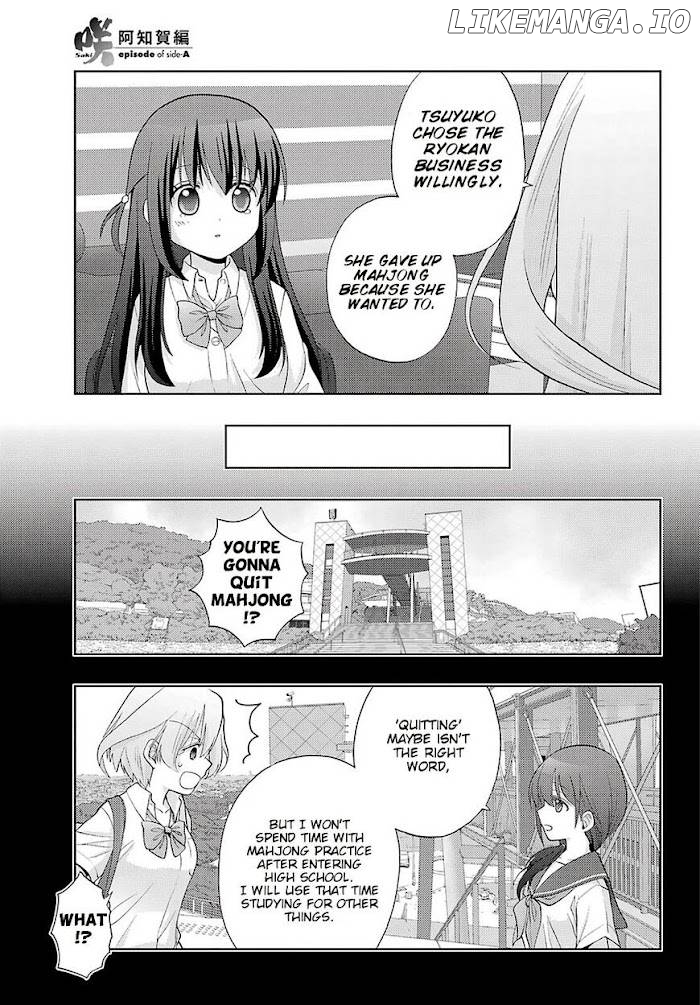 Saki: Achiga-hen episode of side-A Chapter 26 - page 15