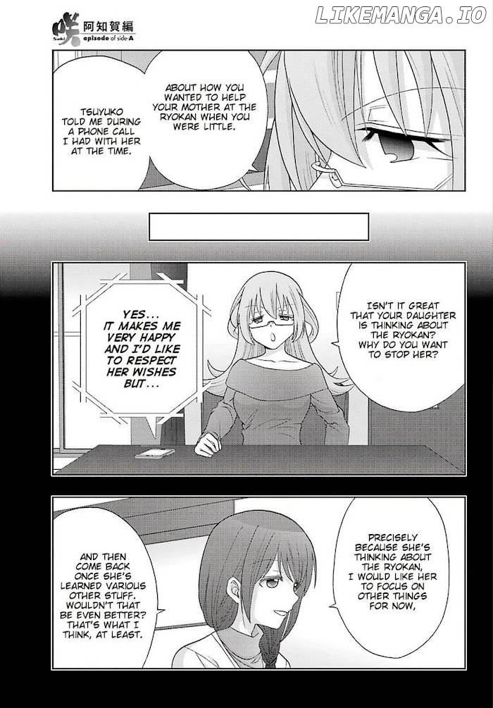 Saki: Achiga-hen episode of side-A Chapter 26 - page 19