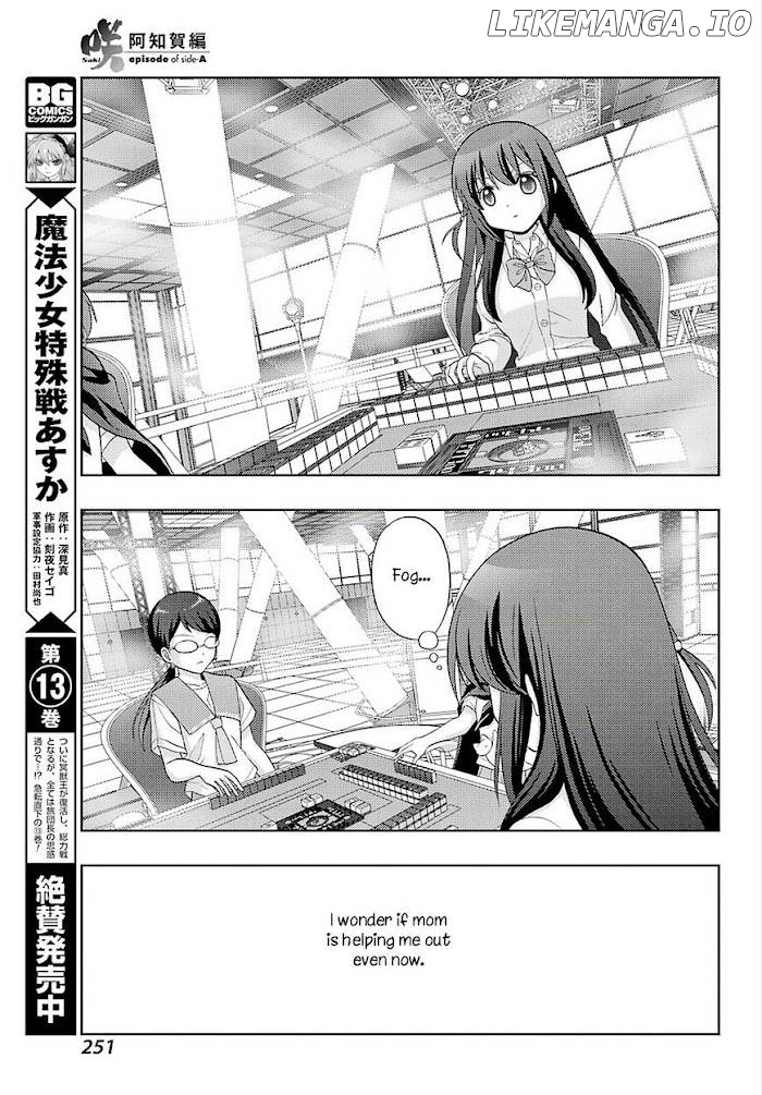 Saki: Achiga-hen episode of side-A Chapter 26 - page 28