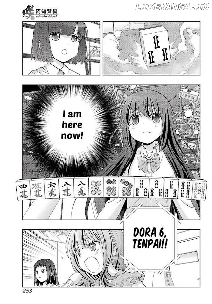 Saki: Achiga-hen episode of side-A Chapter 26 - page 30