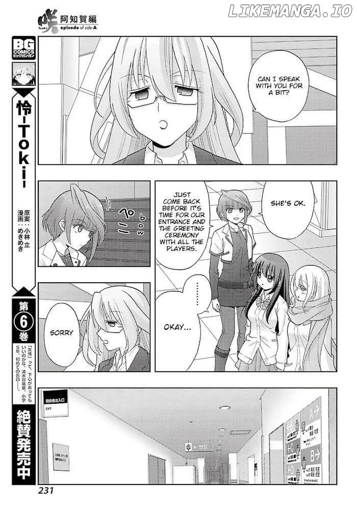 Saki: Achiga-hen episode of side-A Chapter 26 - page 9
